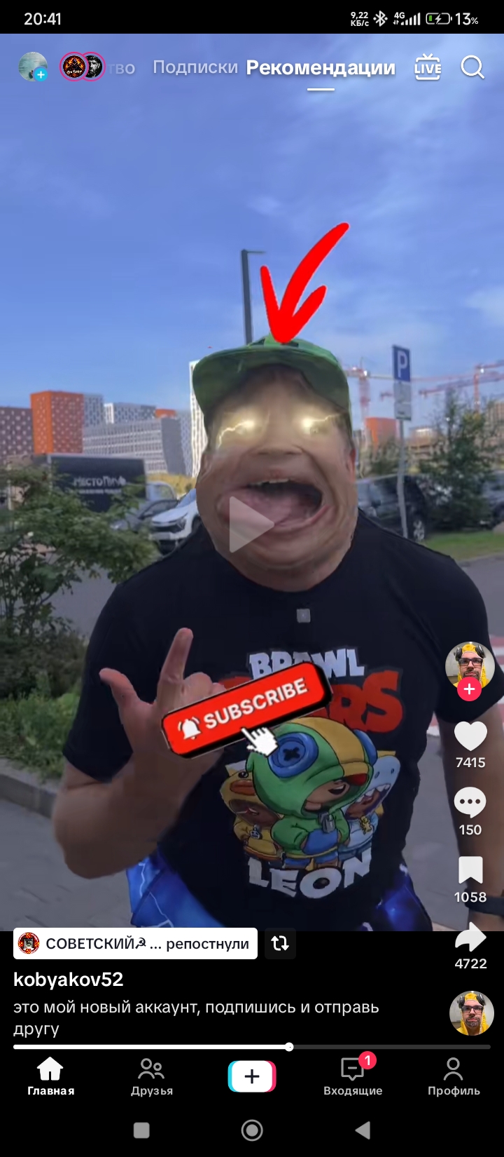 Uooo_4555